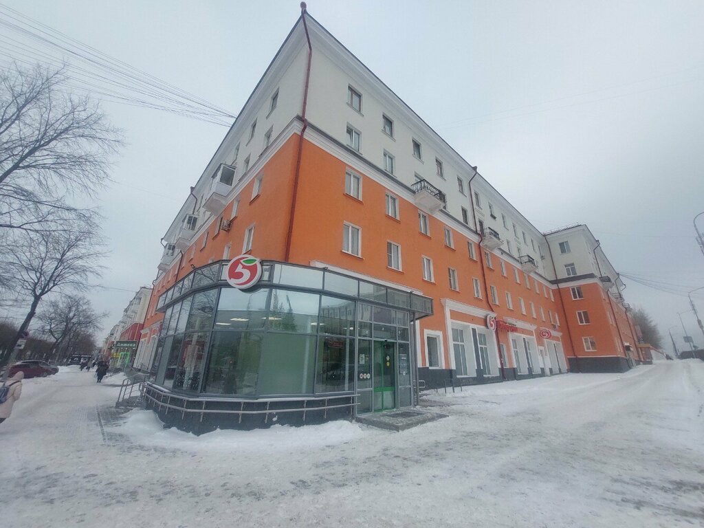 Supermarket Pyatyorochka, Pervouralsk, photo