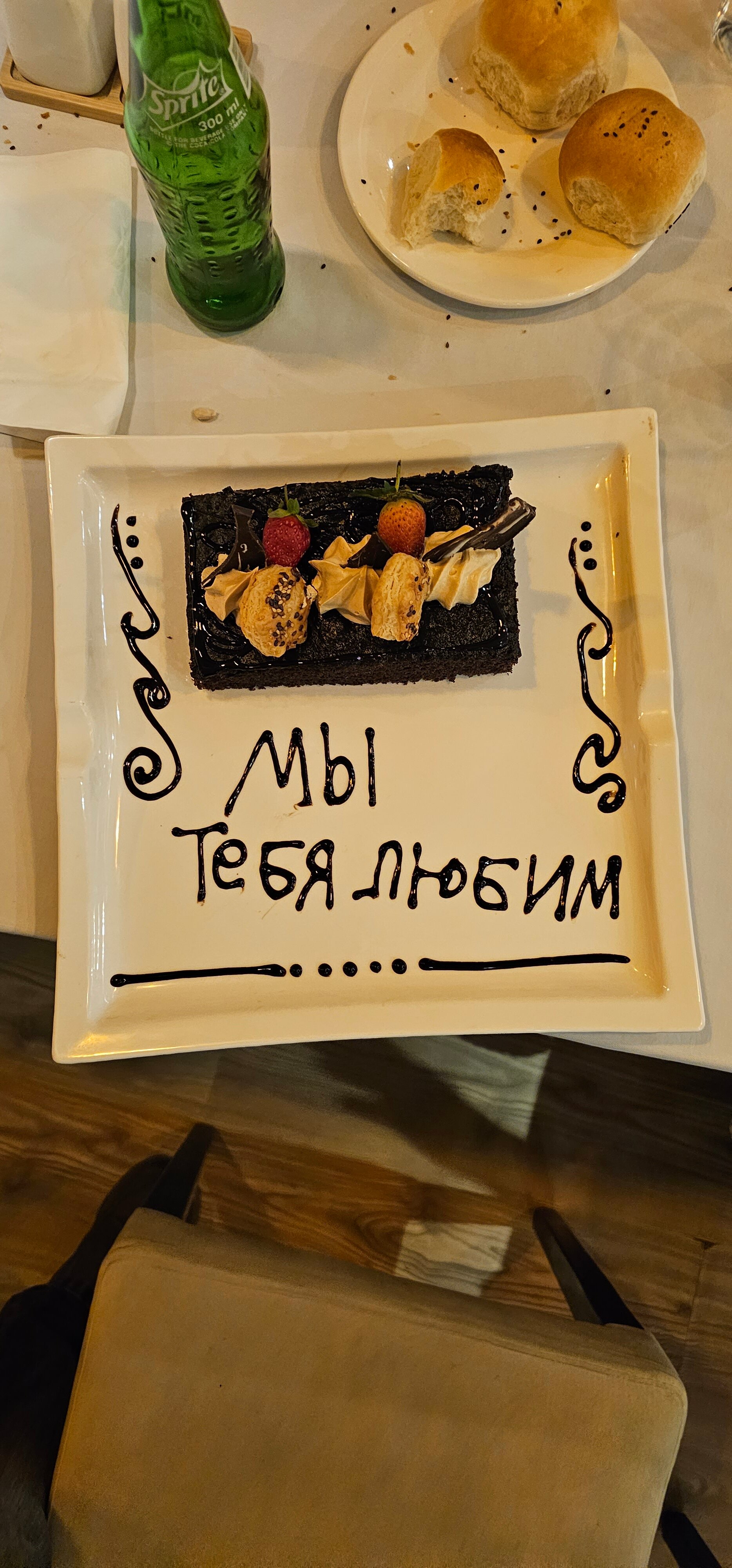 Фото Best Western Plus Addis Ababa