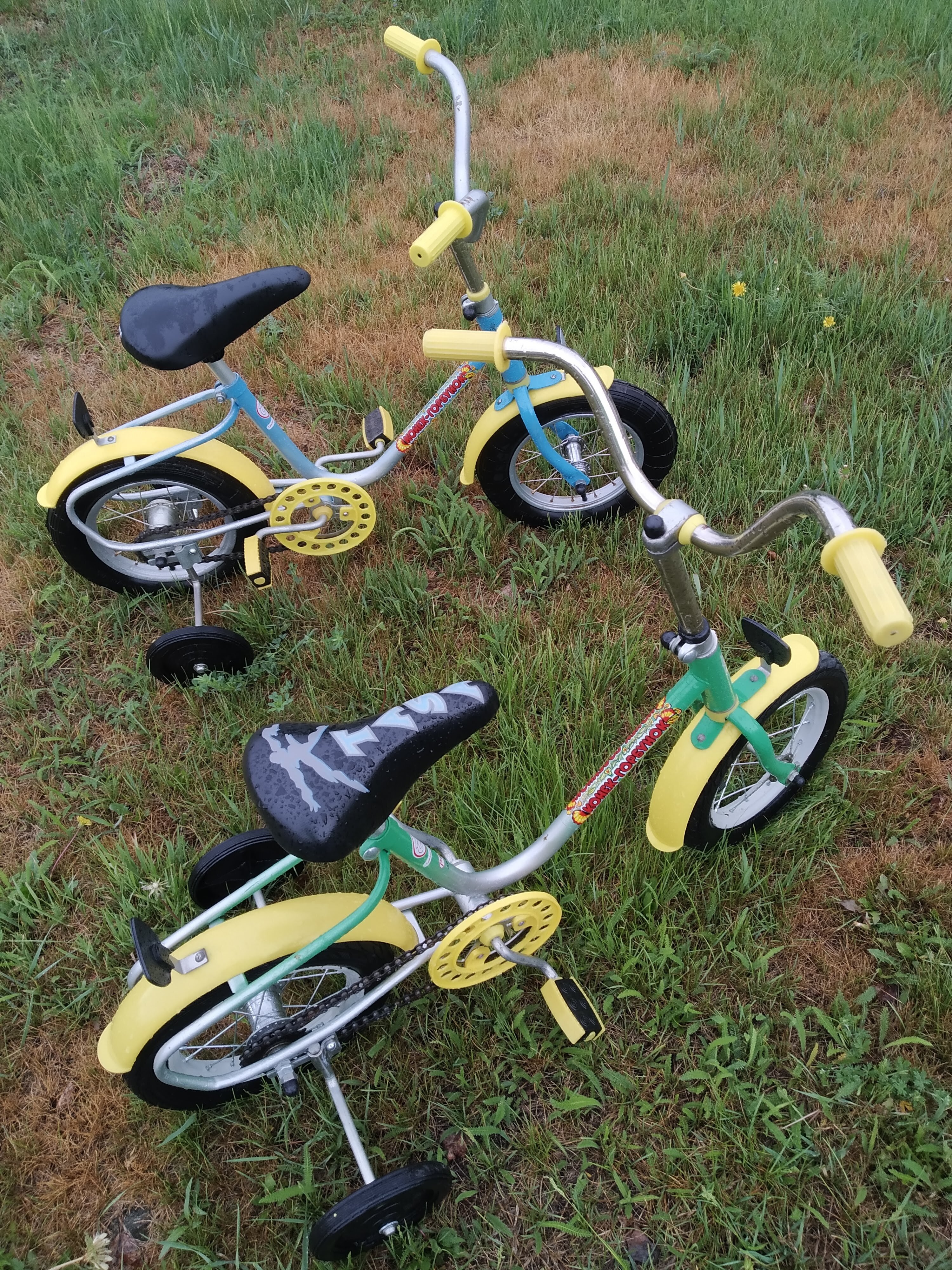 Фото Катанда