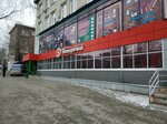 Магазин сумок и трикотажных изделий (Trikotazhnaya ulitsa, 55) ، ملابس محبوكة