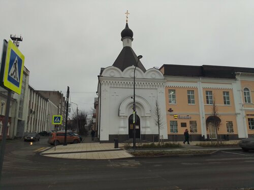 Гостиница Люксембург в Череповце