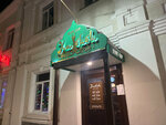 Хабиби (Sovetskaya Street, 119), cafe