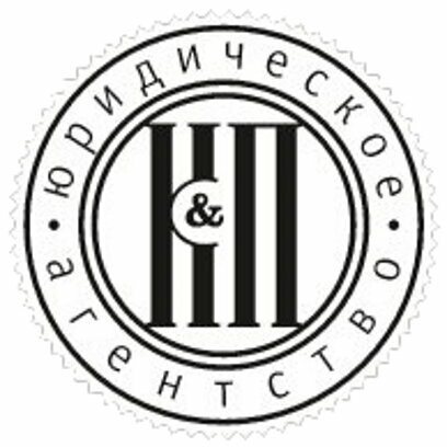 Юридическое агентство Колесников и Партнеры