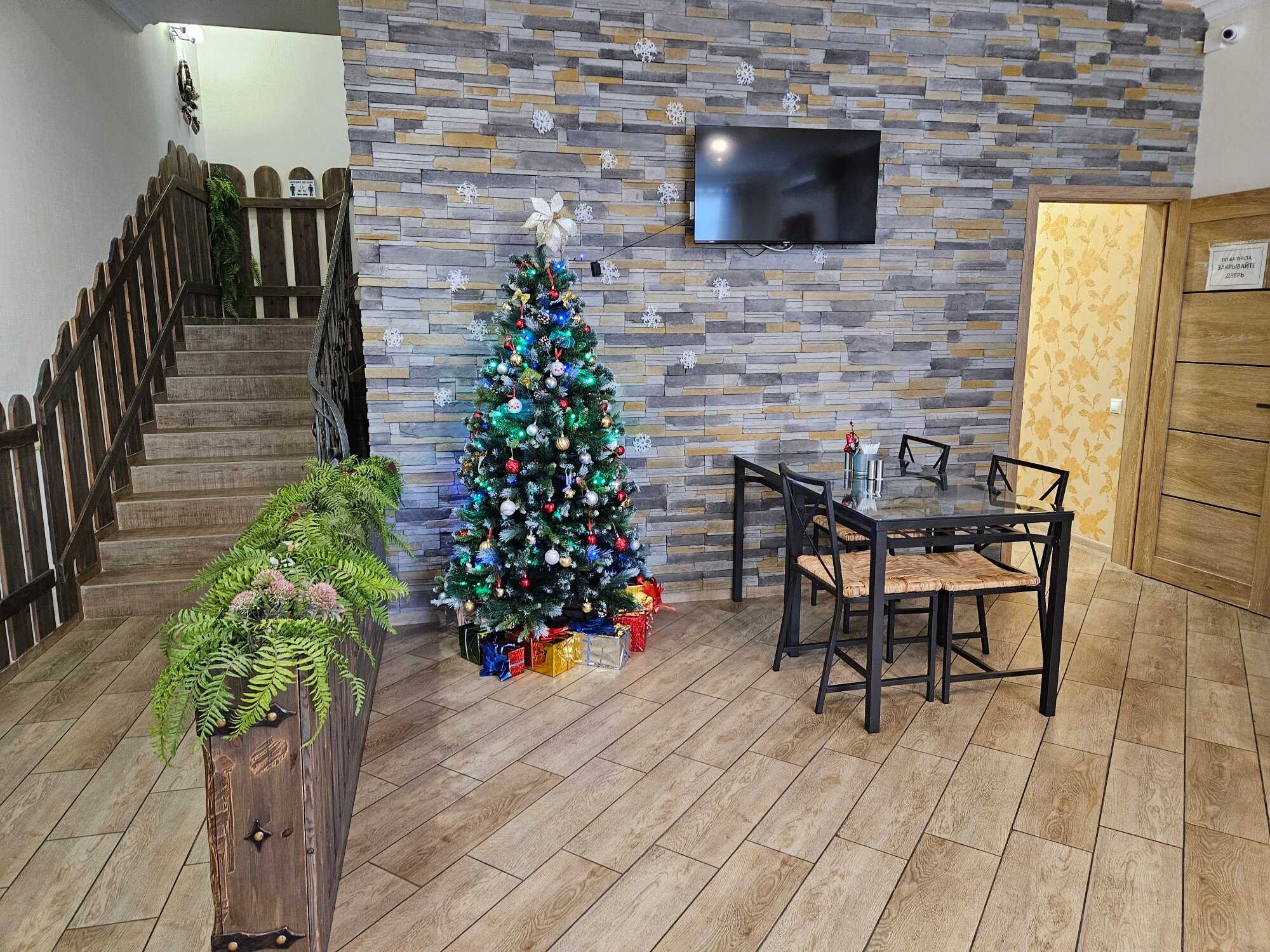 Фото Старт отель