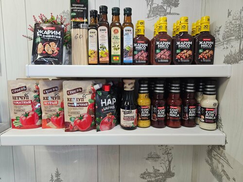 Butcher shop Оксана и Ян, Sterlitamak, photo