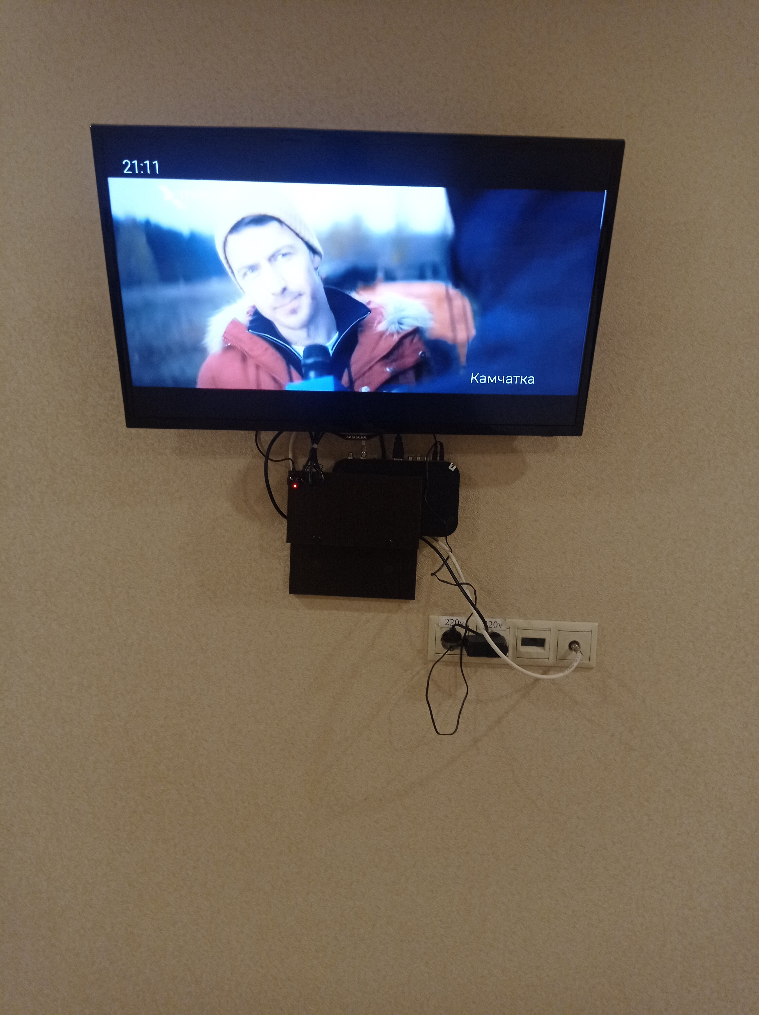 Фото Воздух+