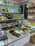 Продукты (derevnya Aznagulovo, ulitsa Blyukhera, 40А), grocery