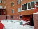Берег-Сервис (Prigorodnaya ulitsa, 23) ، سلطة إسكان بلدية
