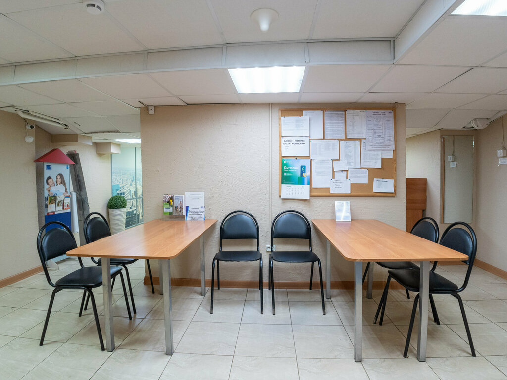 Real estate agency Real estate agency Kvartirnyj otvet, Nizhny Novgorod, photo