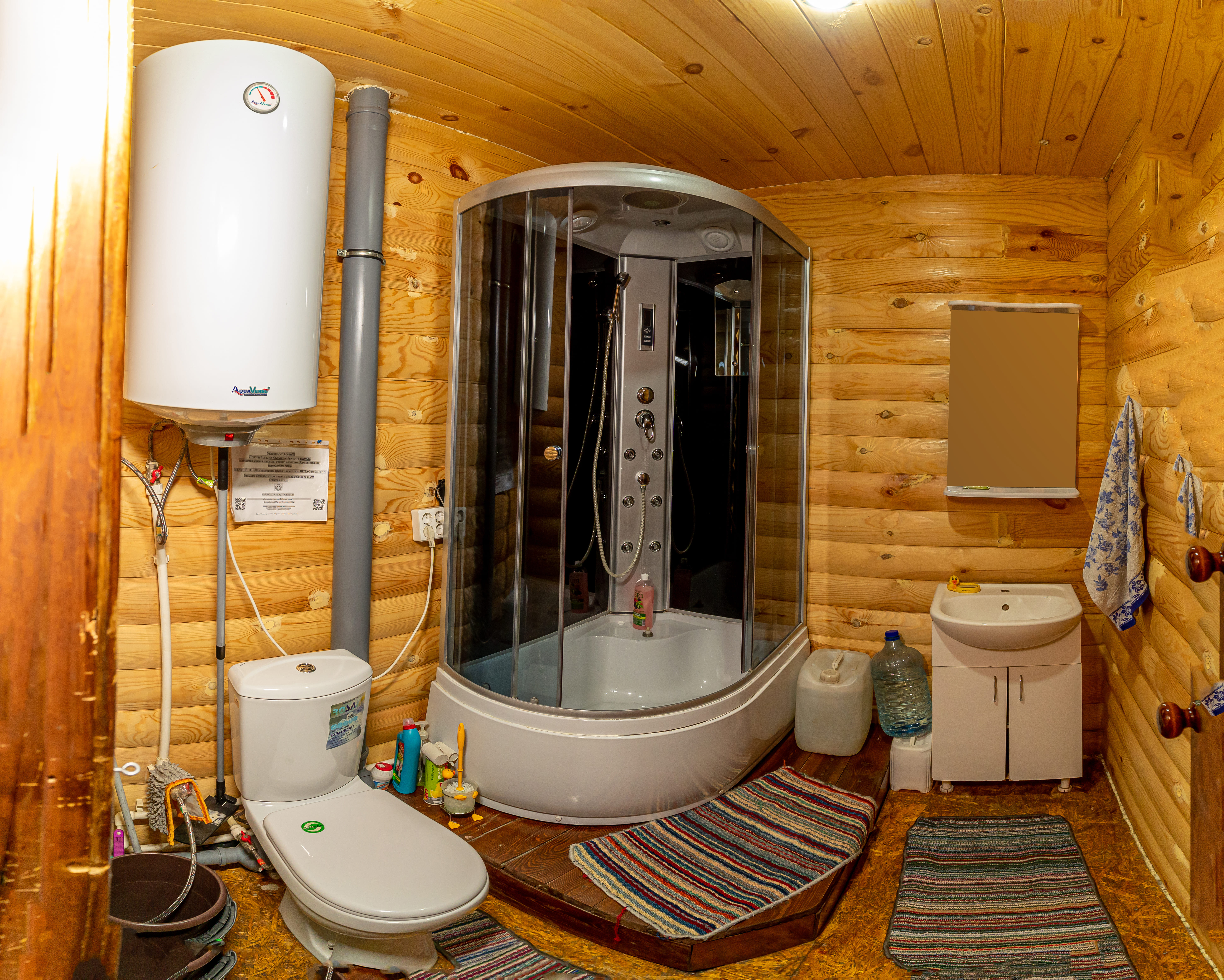 Фото Заимка