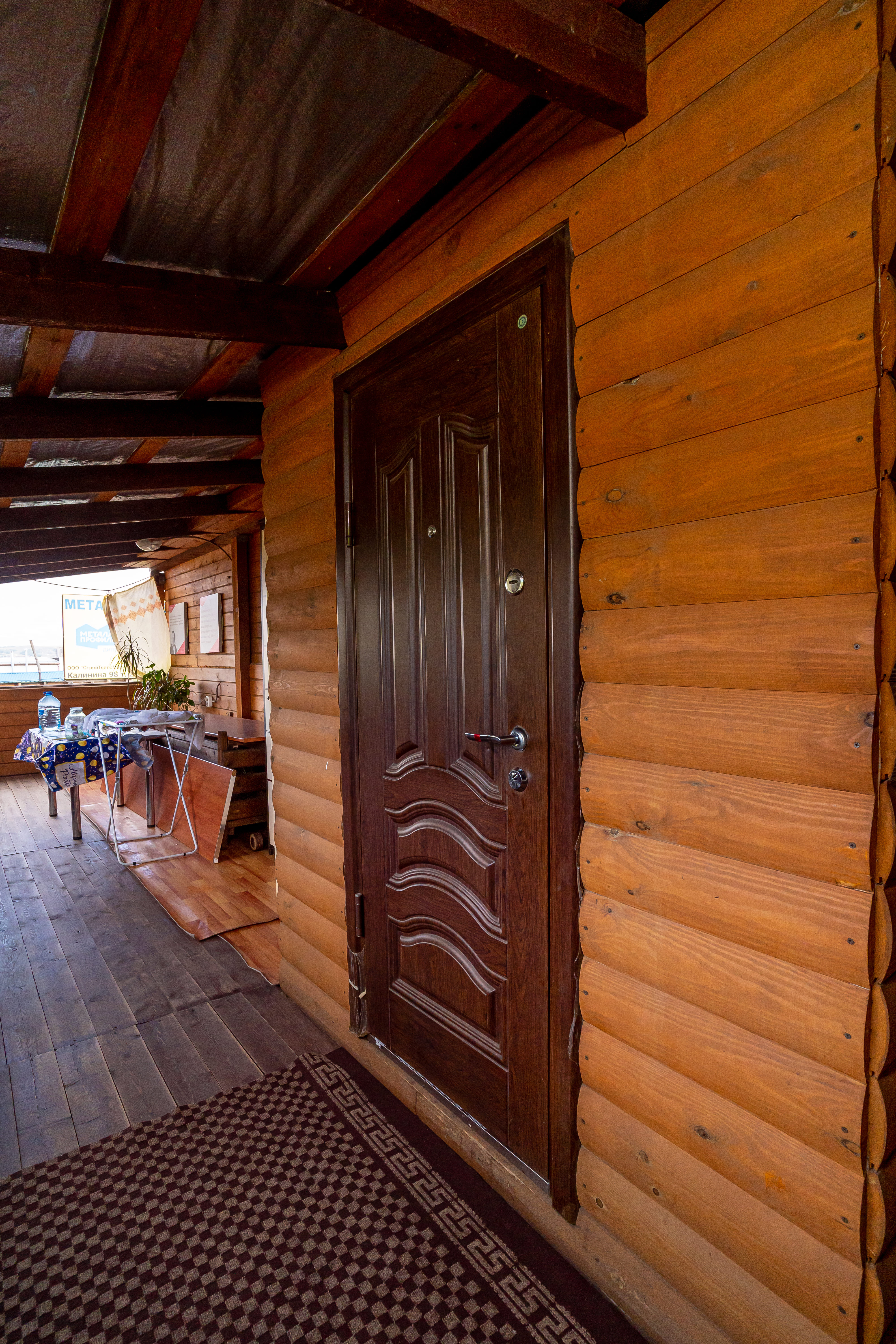 Фото Заимка