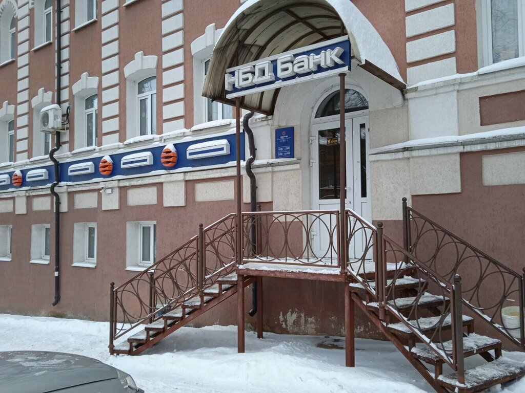 Servicios de contabilidad Центр оперативной бухгалтерской помощи, , foto