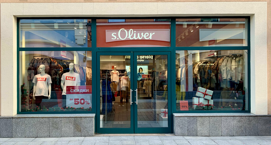 Clothing store S. Oliver, Kotelniki, photo