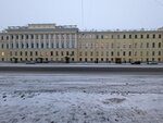 Federal Bailiffs Service (Izmaylovskiy Avenue, 2) ، مأمورون