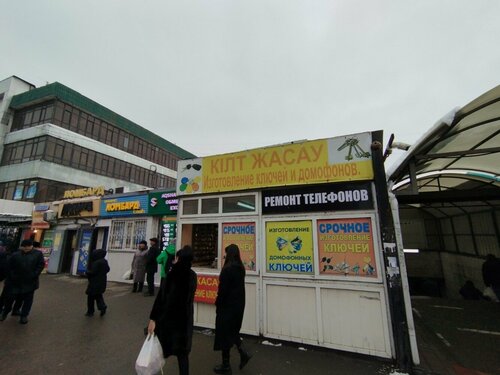 Порно алғаш рет әйеліме анальный секс берді