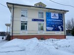 Акварель (ул. Фрунзе, 35А), магазин сантехники в Белозерске