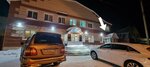 Ива (Slepnyova Street, 39А) ، متجر بيع العطور ومستحضرات التجميل