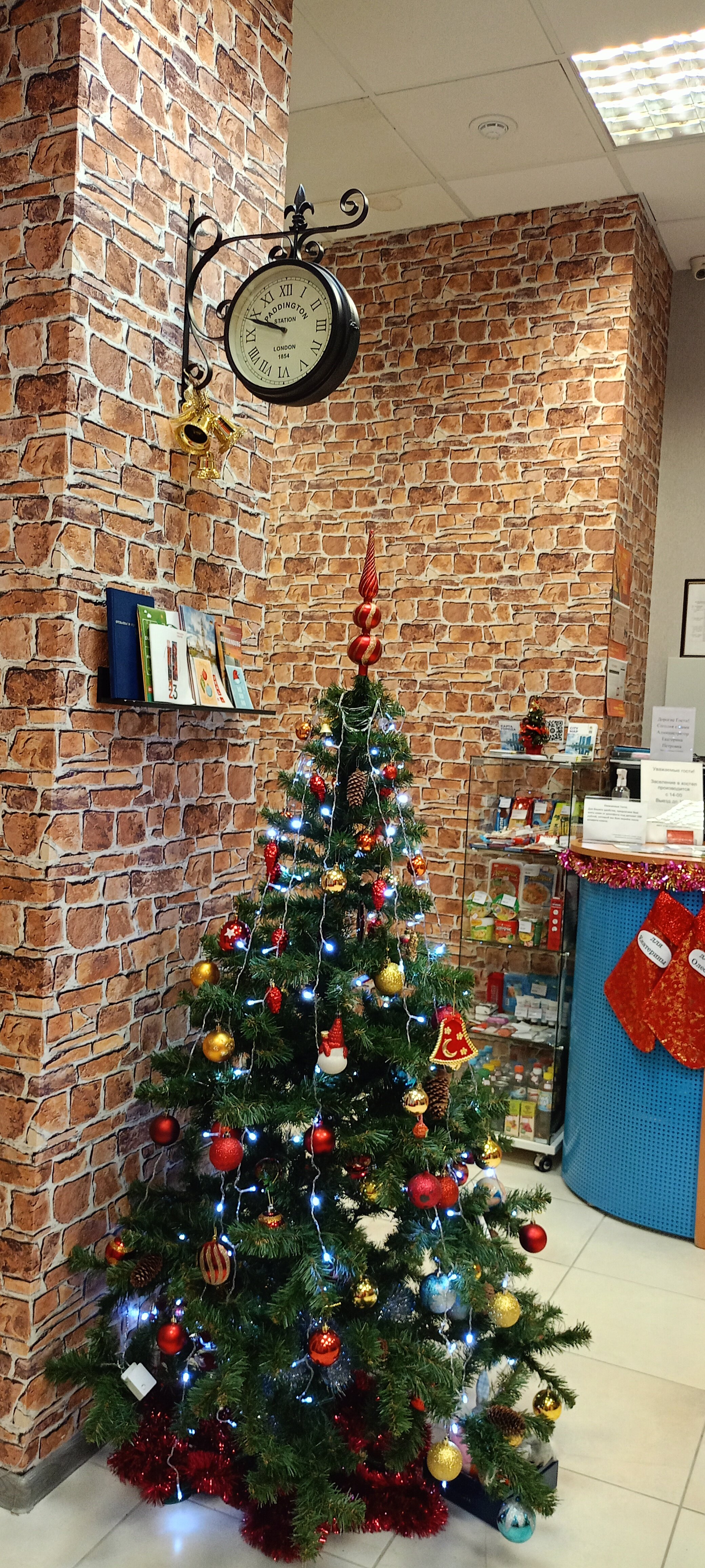 Фото Лондон