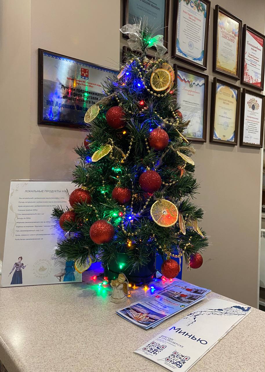 Фото Фрегат в Пустозерске