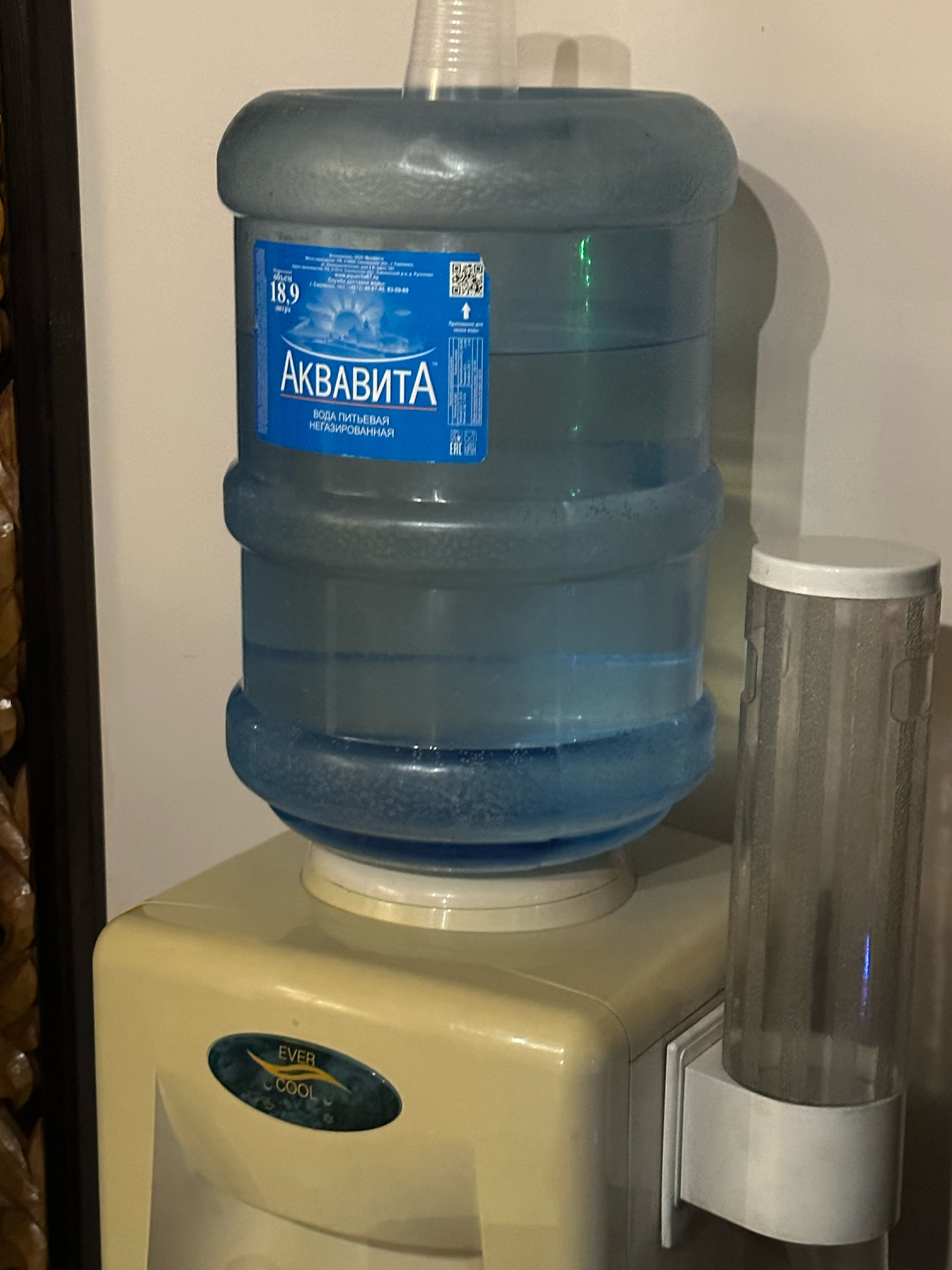 Фото Держава