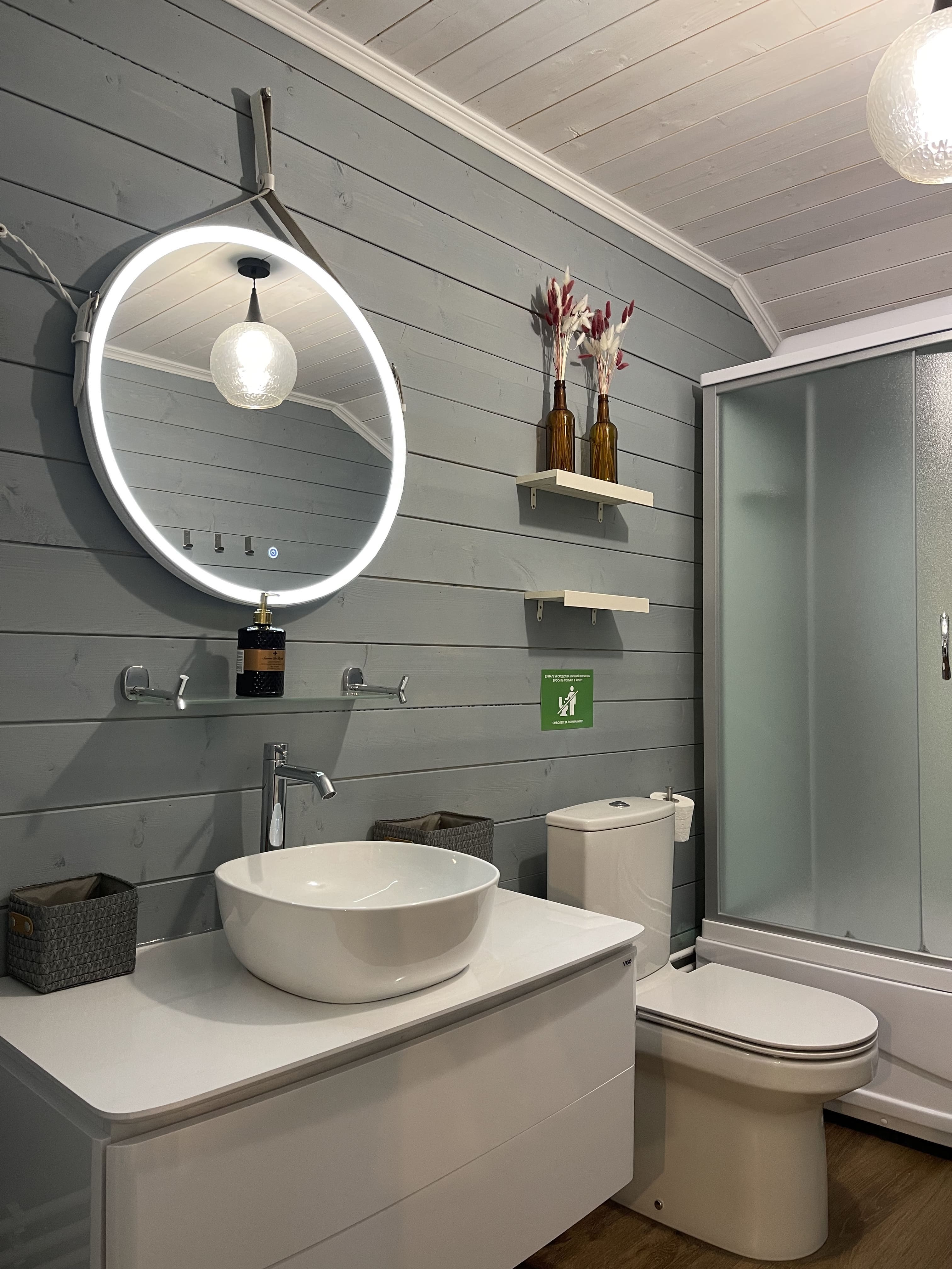 Фото Каренин