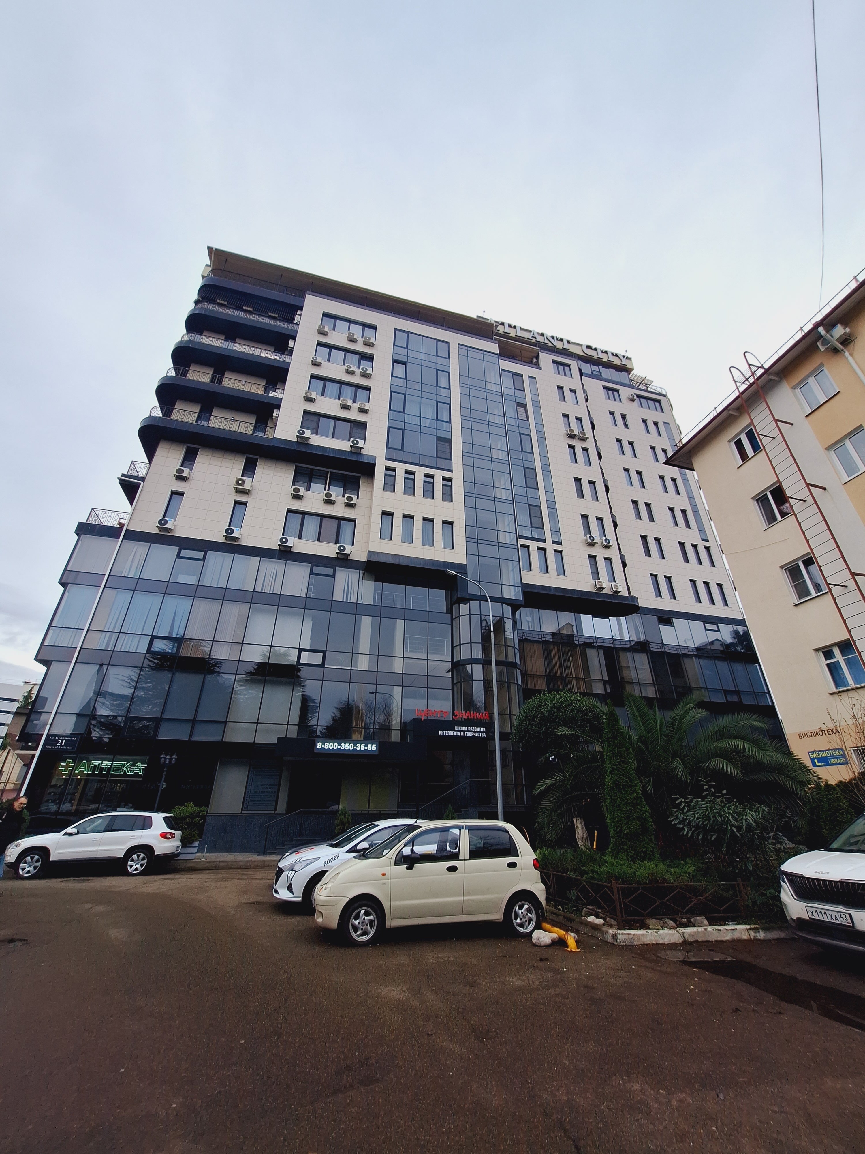 Фото Атлант Сити