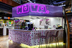 Nova (Moscow, Vernadskogo Avenue, 86В) ، مقهى