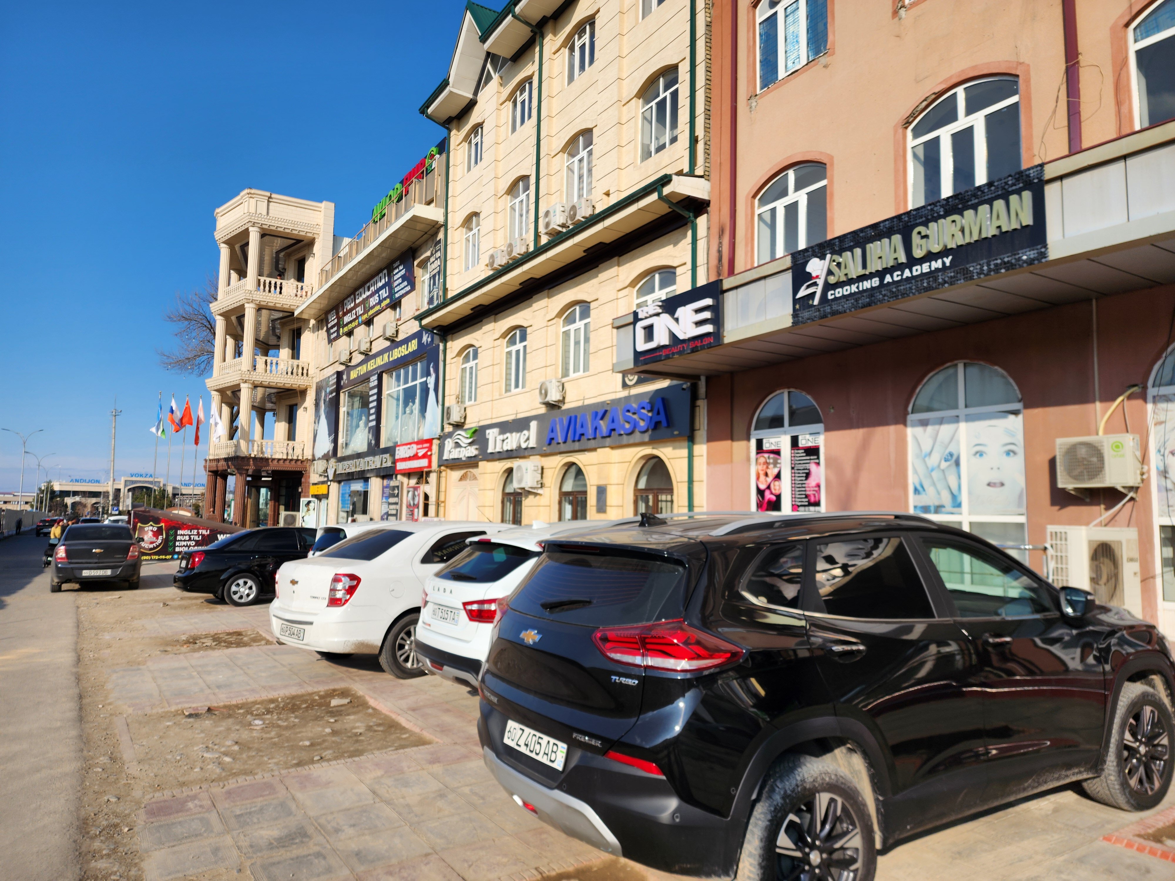 Фото отеля 2