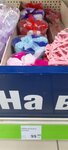 Fix Price (selo Kinel-Cherkassy, prospekt 50 let Oktyabrya, 4Б), home goods store