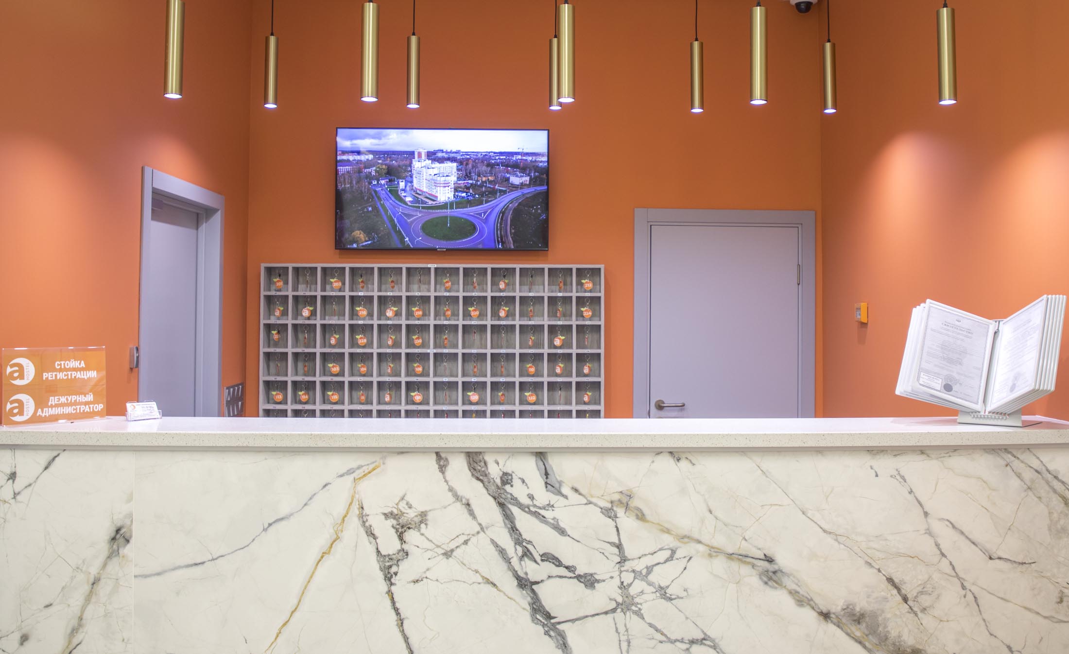 Фото Апельсин