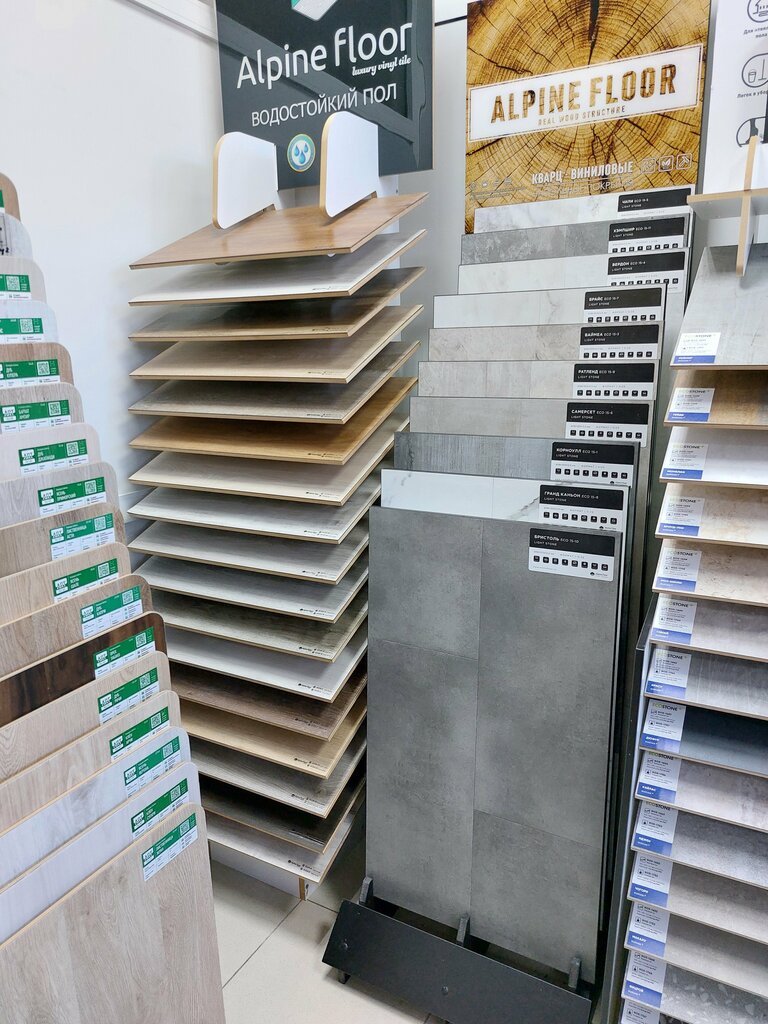 Flooring Napoleon, Togliatti, photo