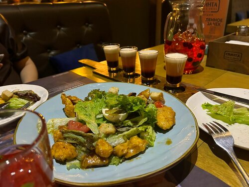 Ең танымал секс