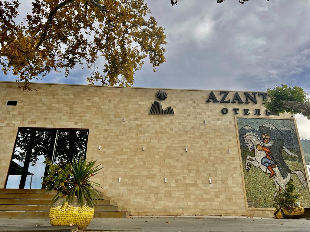 Фото Azanta Отель