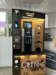 Grand coffee (ул. имени Дзержинского, 161), кофейный автомат в Краснодаре