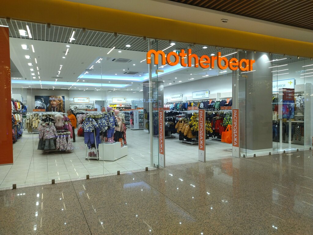 Children's store Motherbear, Moscow, photo