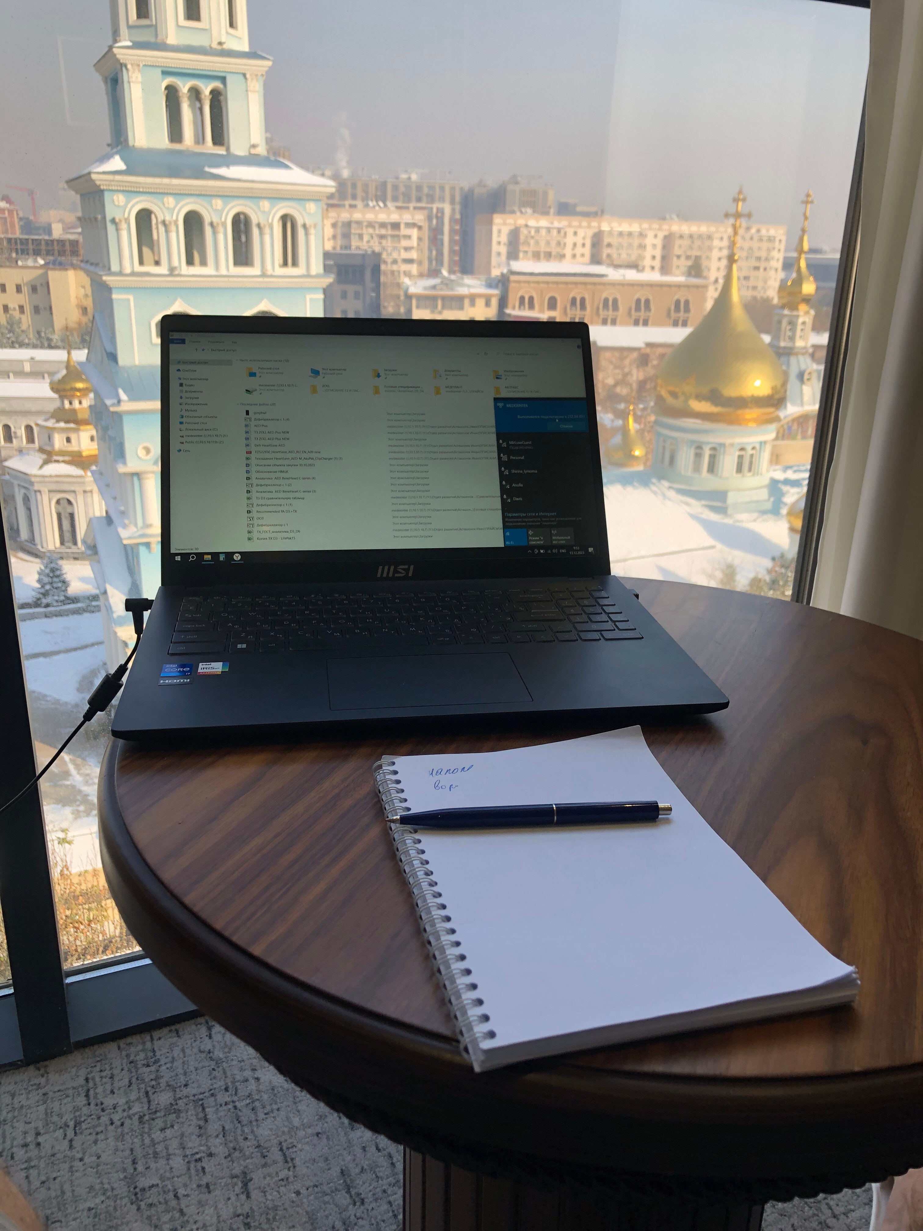 Фото MirLuxe Plaza