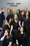 Салон бровей и ресниц (Nakhabino Urban-type Settlement, Institutskaya ulitsa, 13А), eyebrow and eyelash salon