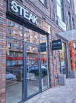 Steak by Simonov (Telmana Street, 130), butcher shop