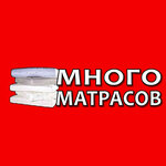 Много матрасов (ул. Субхи, 6), матрасы в Симферополе
