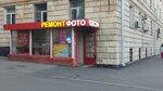 Фото на документы (Marshala Nedelina Street, 40), photography