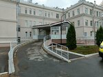 Приёмное отделение № 2 (Vakhitovskiy City Administrative District, Chekhova Street, 1А), department of the hospital