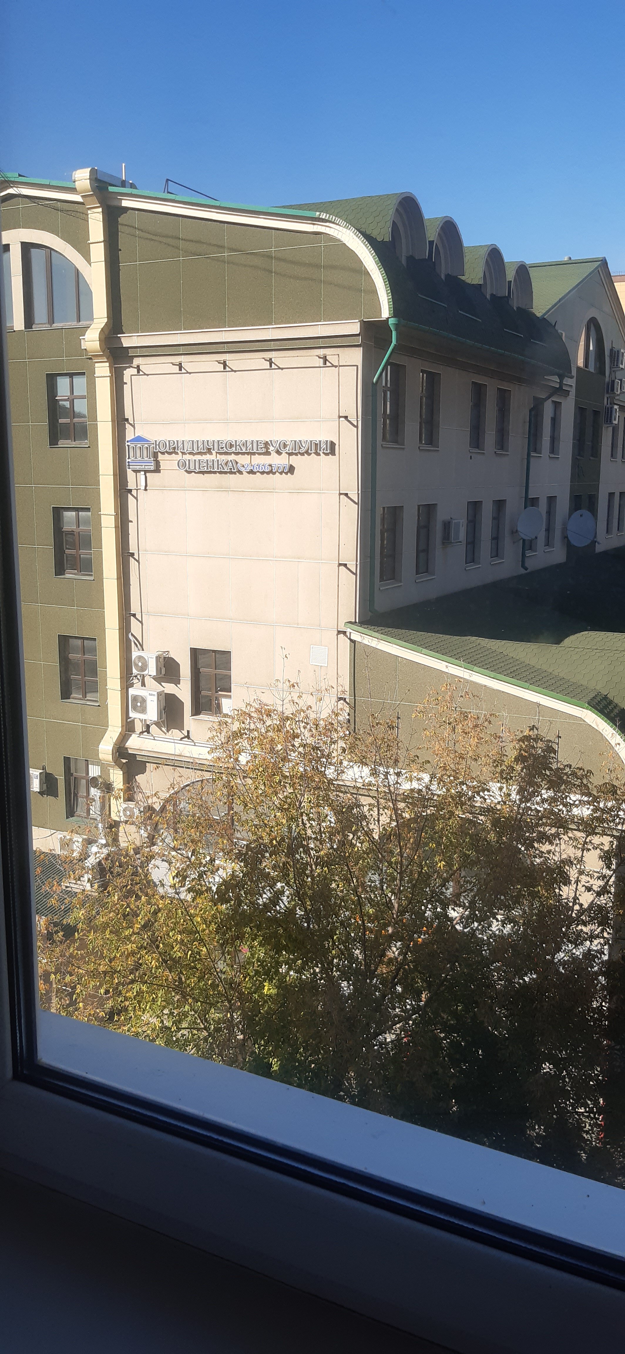 Фото Гостиница Гвардейская