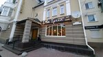 Dva greka (Suvorova Street, 29), cafetería