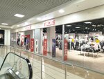 Tvoe (Prazhskaya Street, 48/50), clothing store