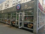 Tantuni House (Vatutina Street, 11/3), cafe