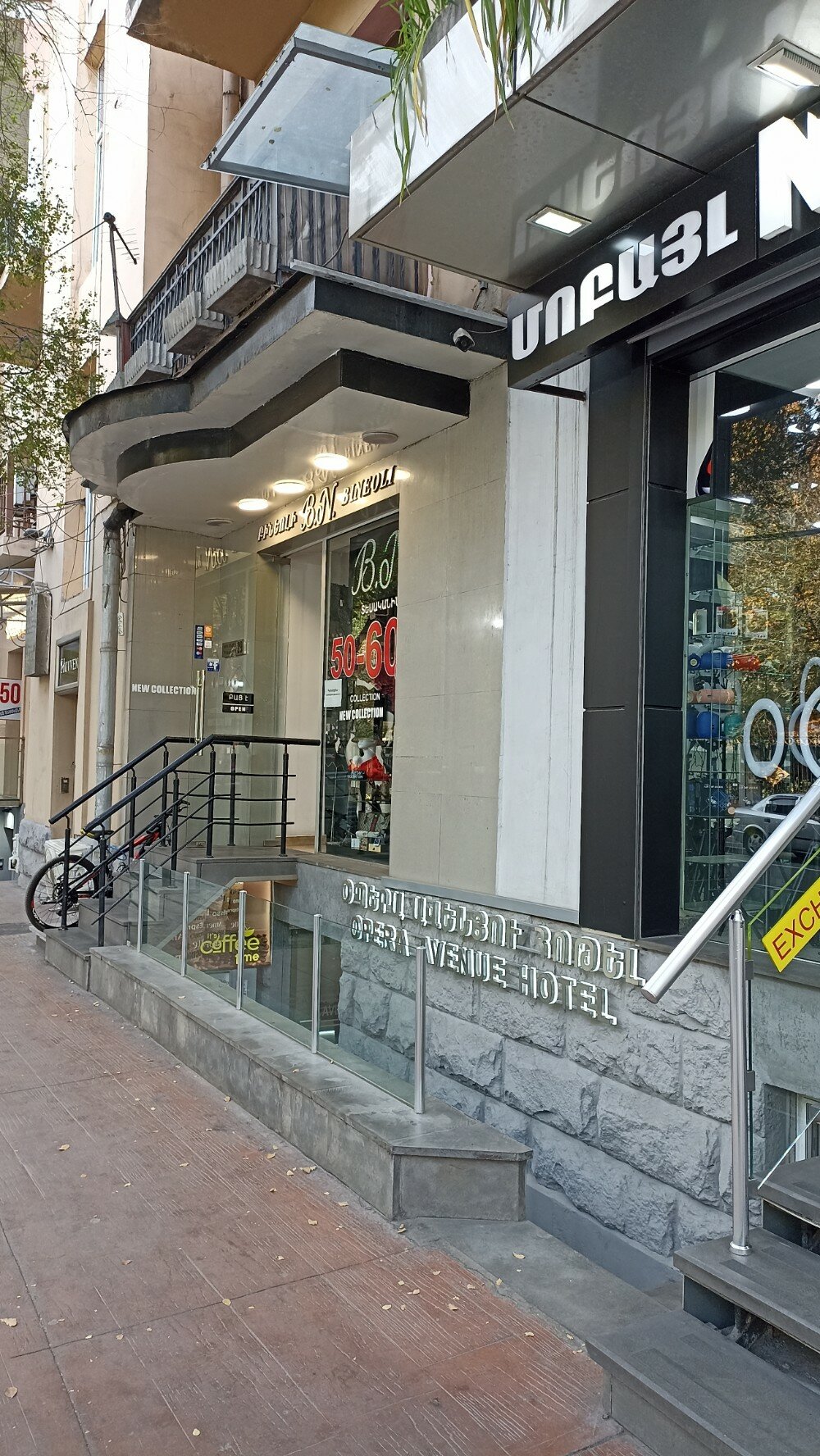 Фото Опера Авеню