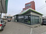 Магазин (Moskovskoye Highway, 23А), tienda de productos