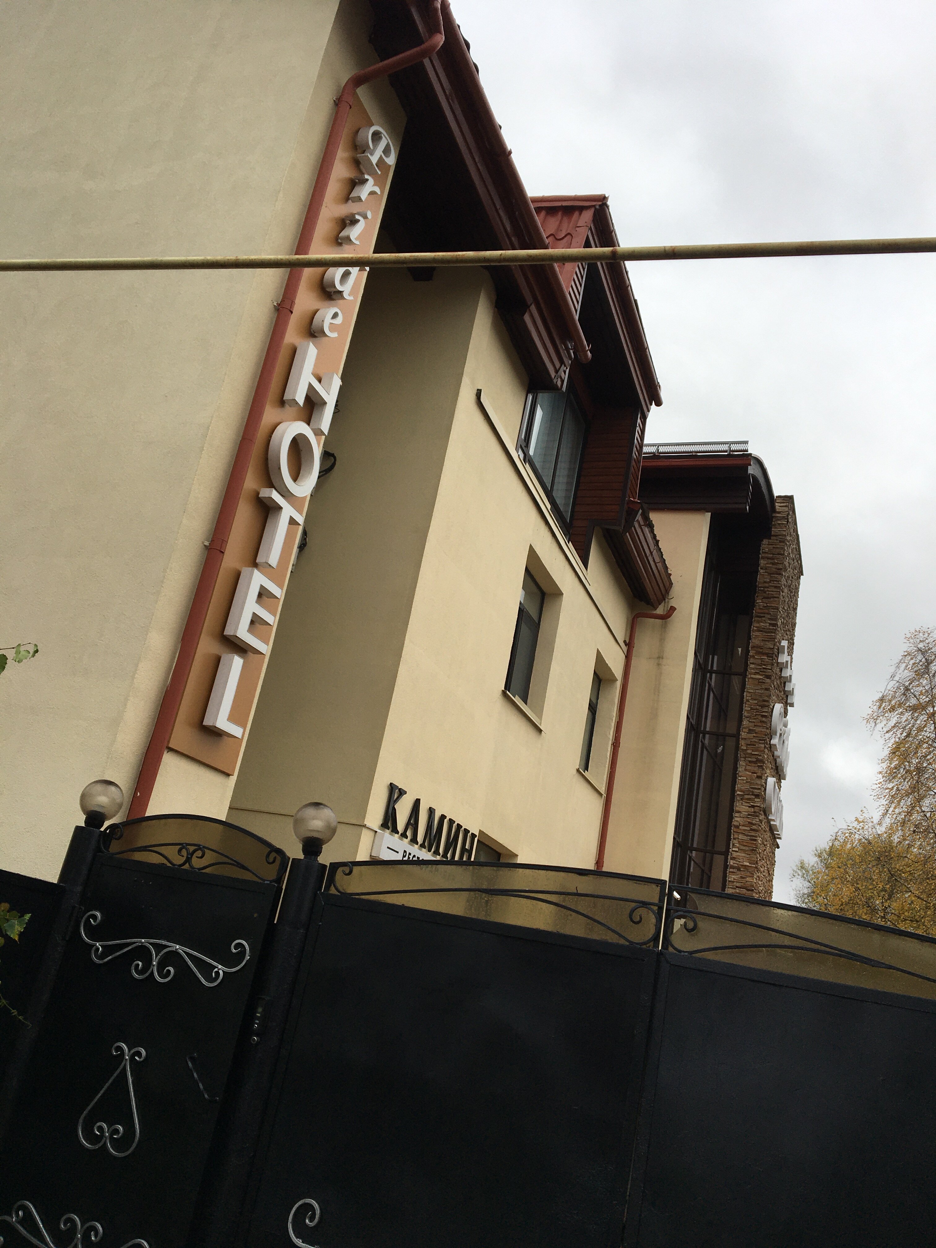 Фото Pride Hotel