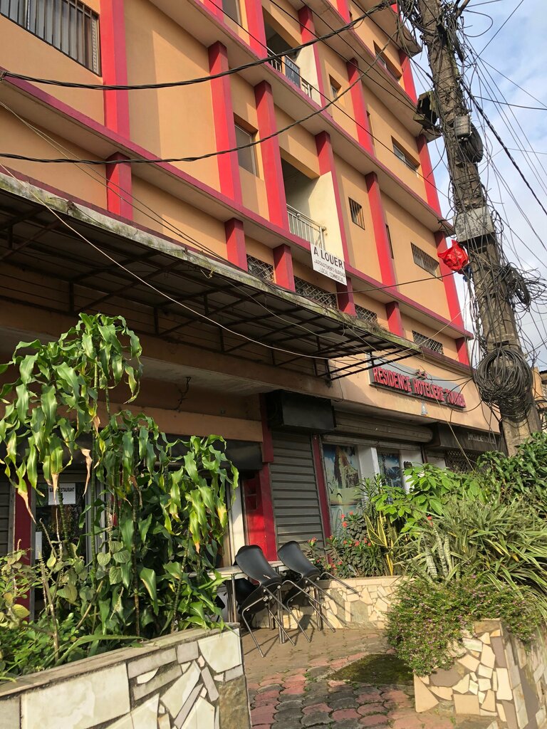 Website hosting Residence hoteliere toumba, Douala, photo