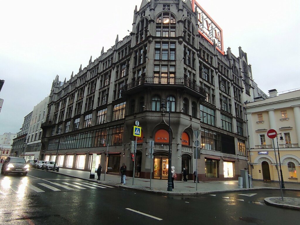 Clothing store Dolce & Gabbana, Moscow, photo